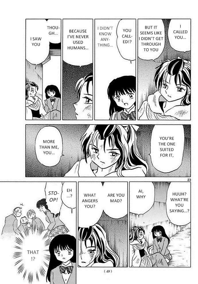 A Thousand Years of Innocence Oneshot Part 1 第22页
