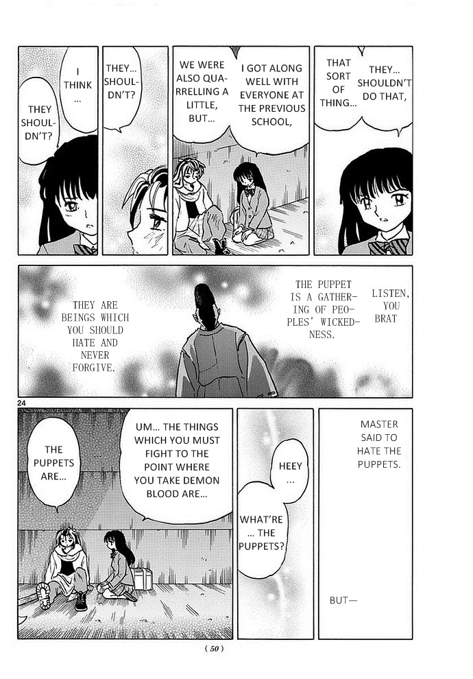 A Thousand Years of Innocence Oneshot Part 1 第23页