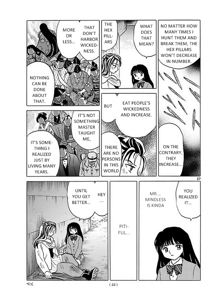 A Thousand Years of Innocence Oneshot Part 1 第26页