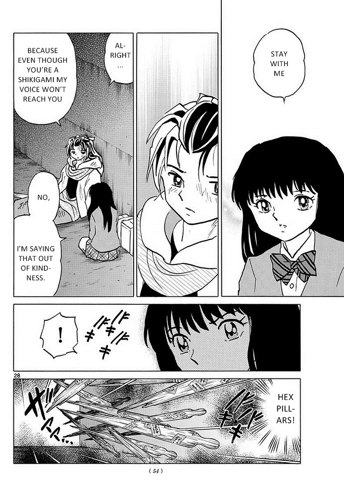 A Thousand Years of Innocence Oneshot Part 1 第27页