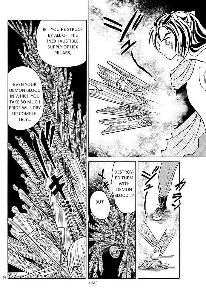 A Thousand Years of Innocence Oneshot Part 1 第31页
