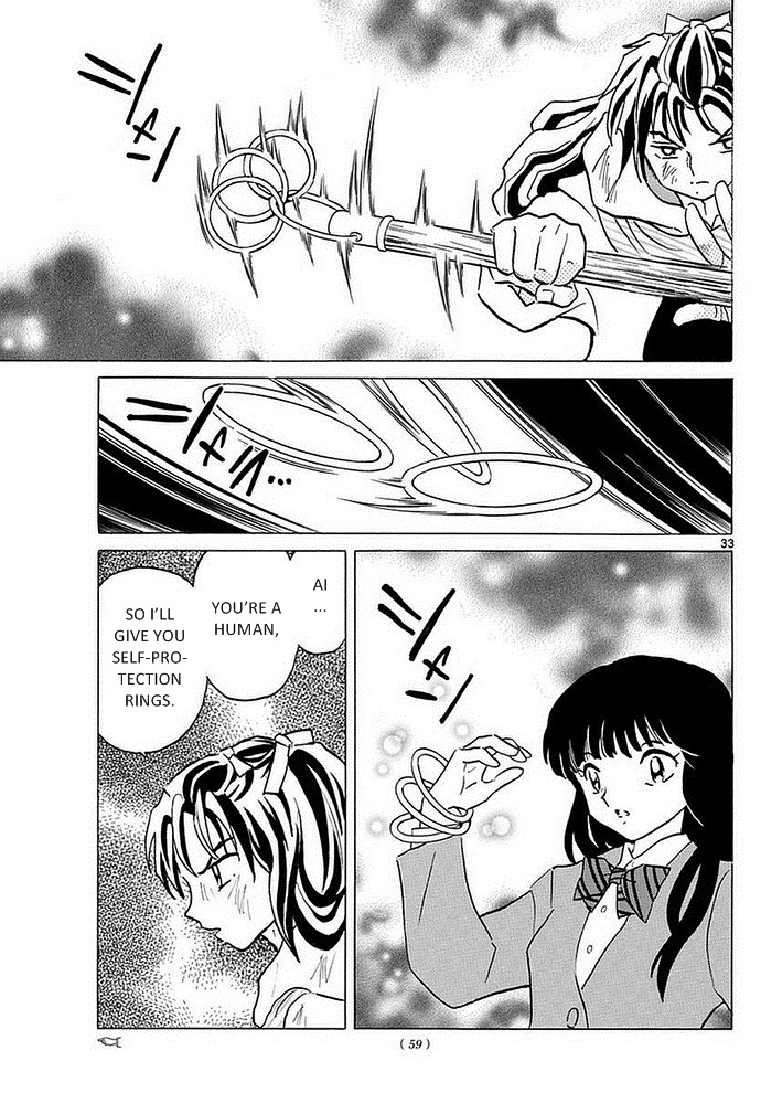A Thousand Years of Innocence Oneshot Part 1 第32页