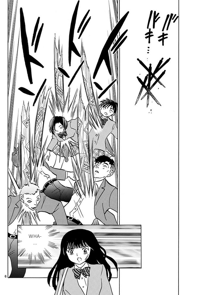 A Thousand Years of Innocence 第5页