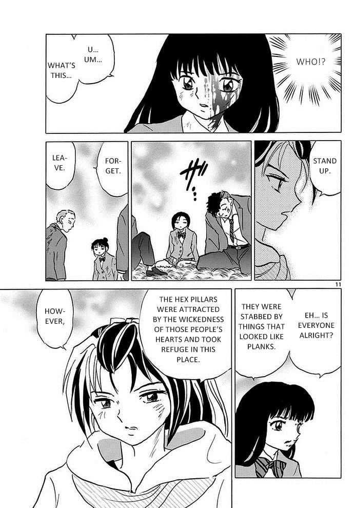A Thousand Years of Innocence Oneshot Part 1 第10页
