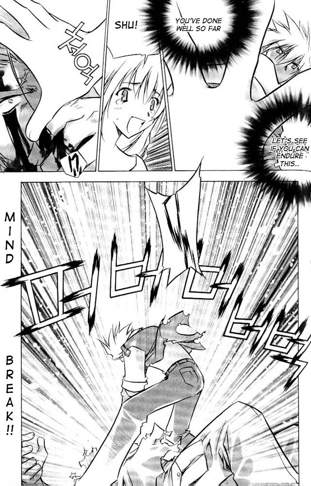 Zero: Sijak ui Gwan Vol. 1 Ch. 6 第13页