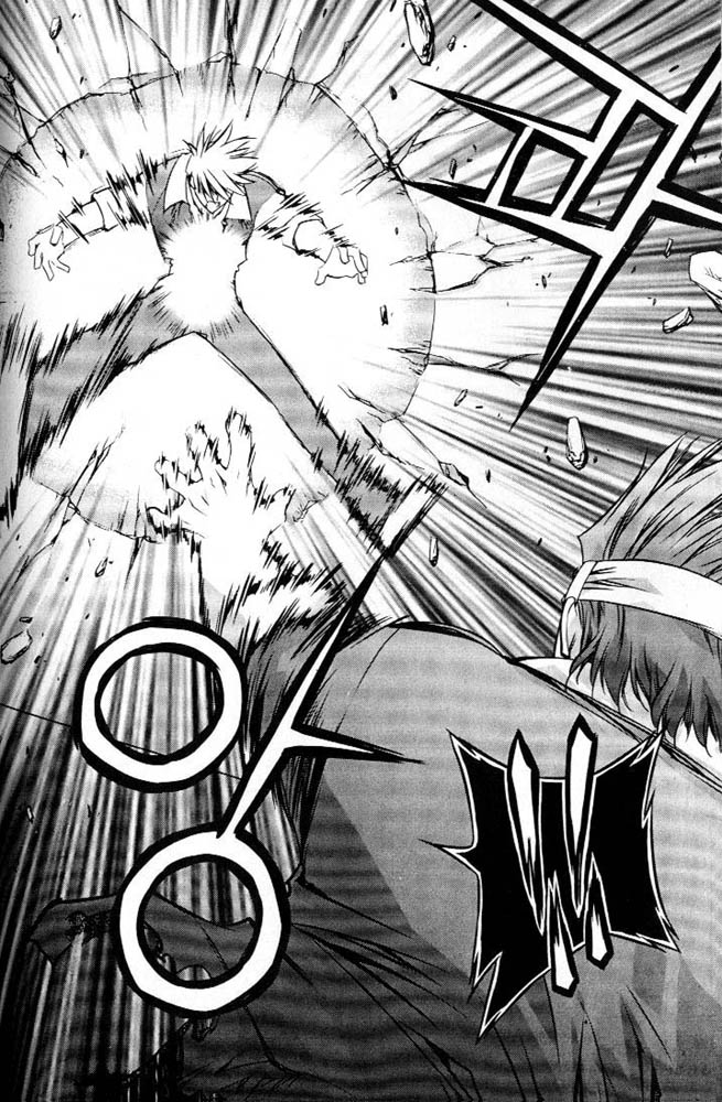 Zero: Sijak ui Gwan Vol. 1 Ch. 6 第3页
