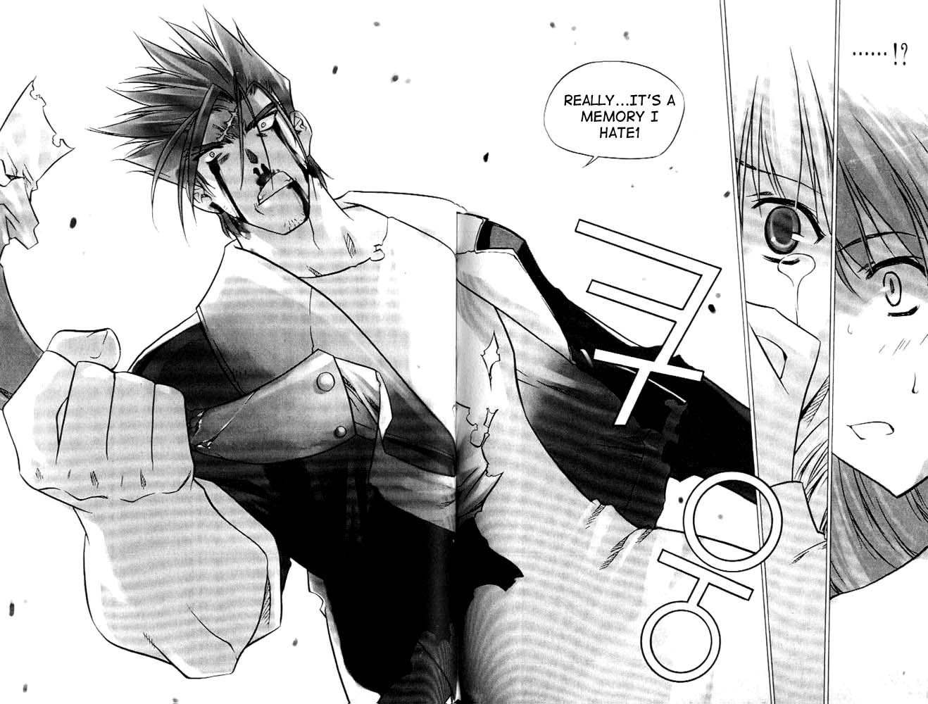 Zero: Sijak ui Gwan Vol. 1 Ch. 6 第6页