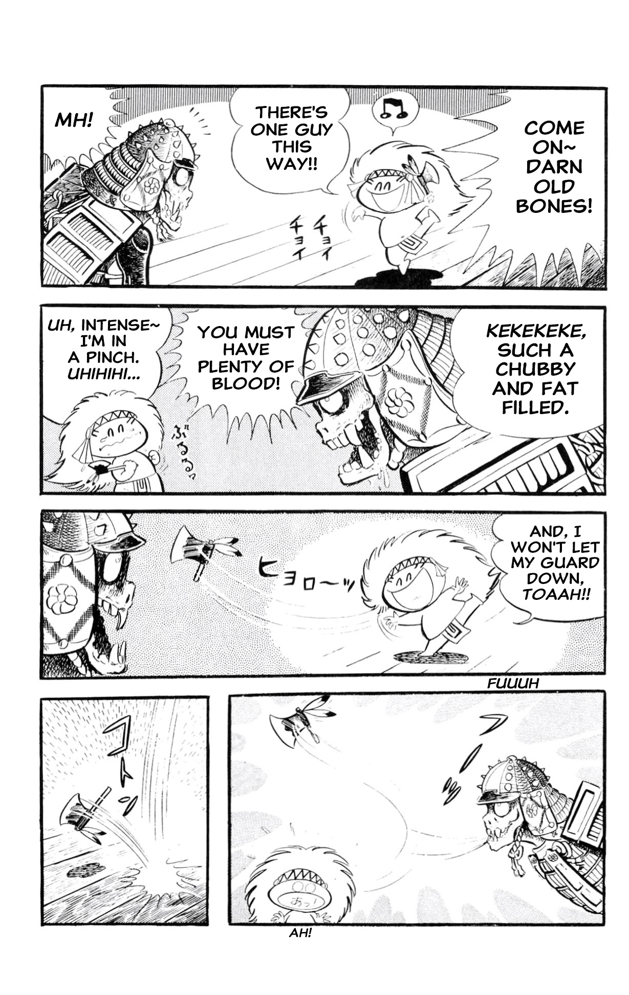 ZubaBan VOL.2 - END 第101页