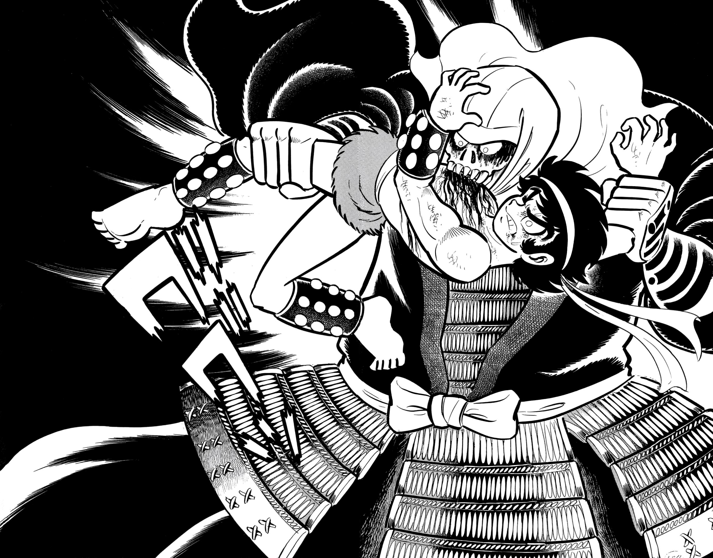 ZubaBan VOL.2 - END 第108页