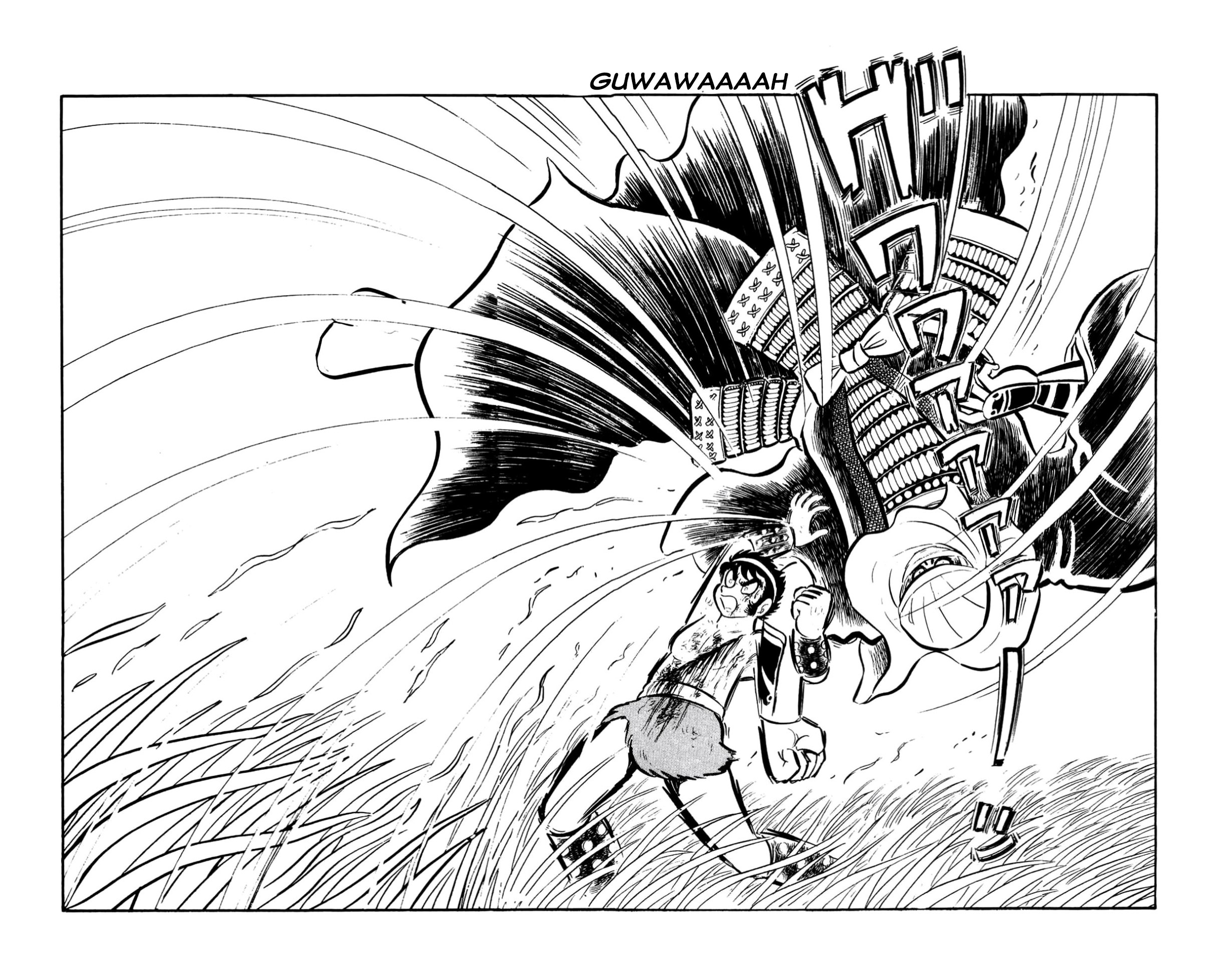ZubaBan VOL.2 - END 第113页