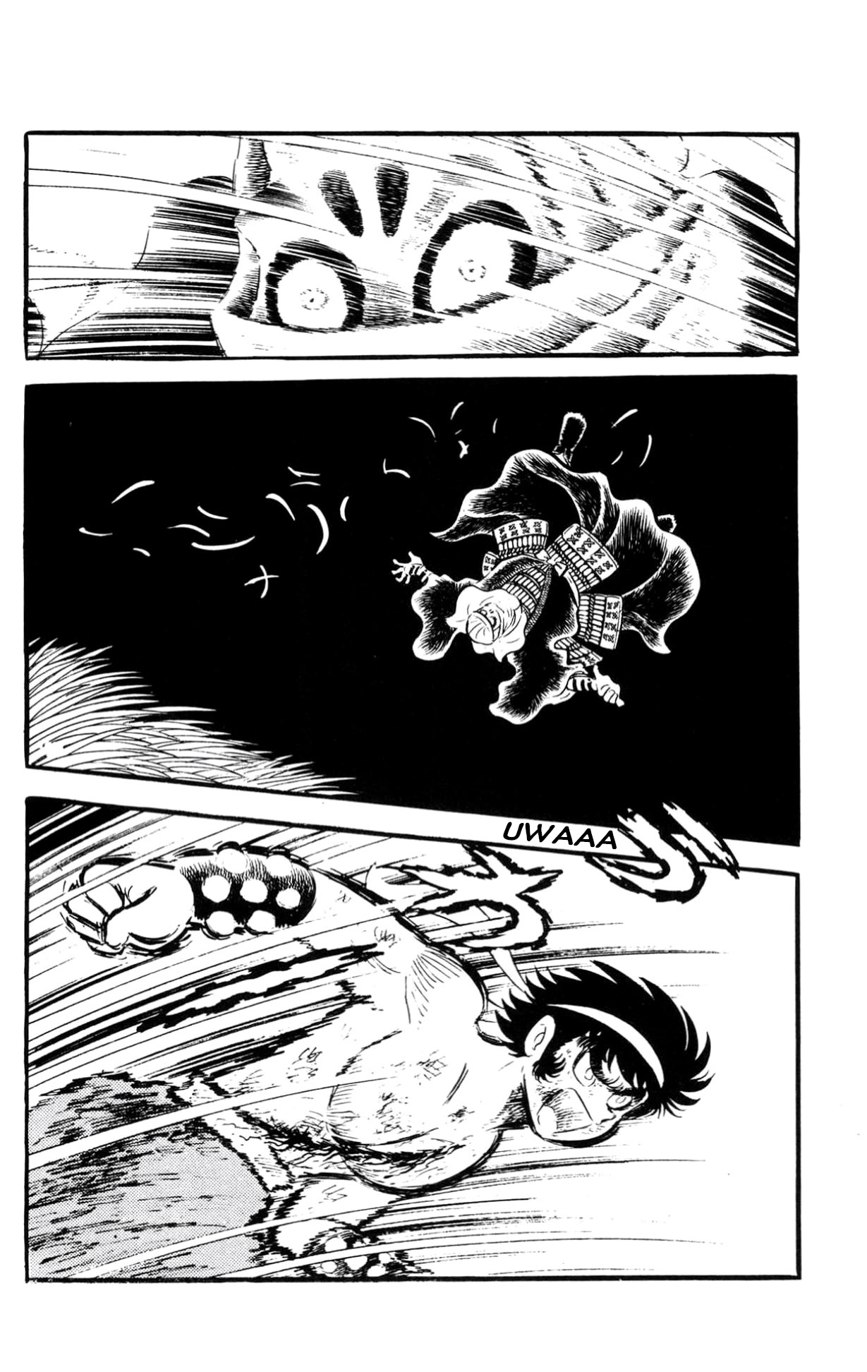 ZubaBan VOL.2 - END 第114页