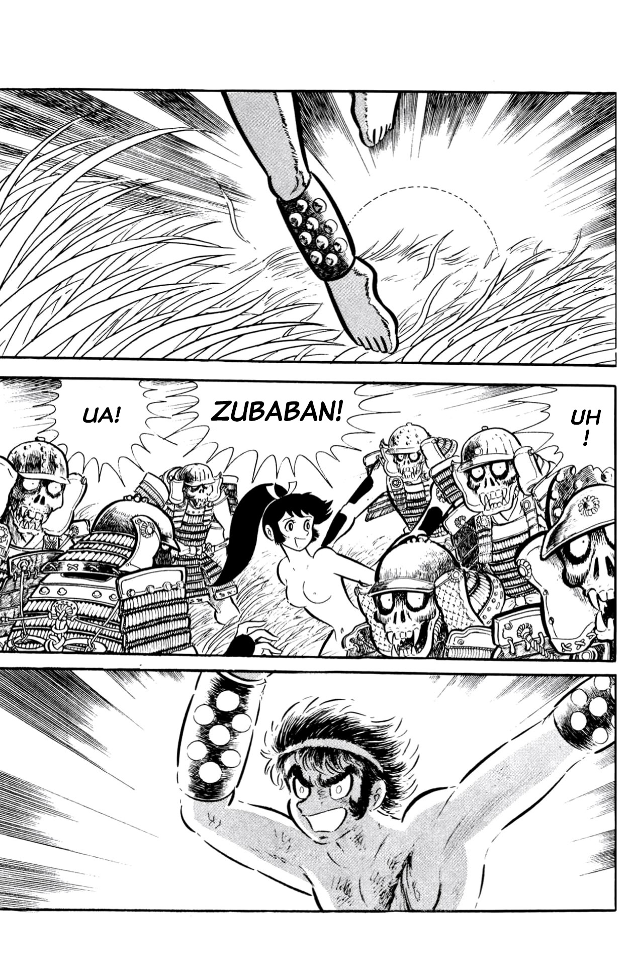 ZubaBan VOL.2 - END 第121页