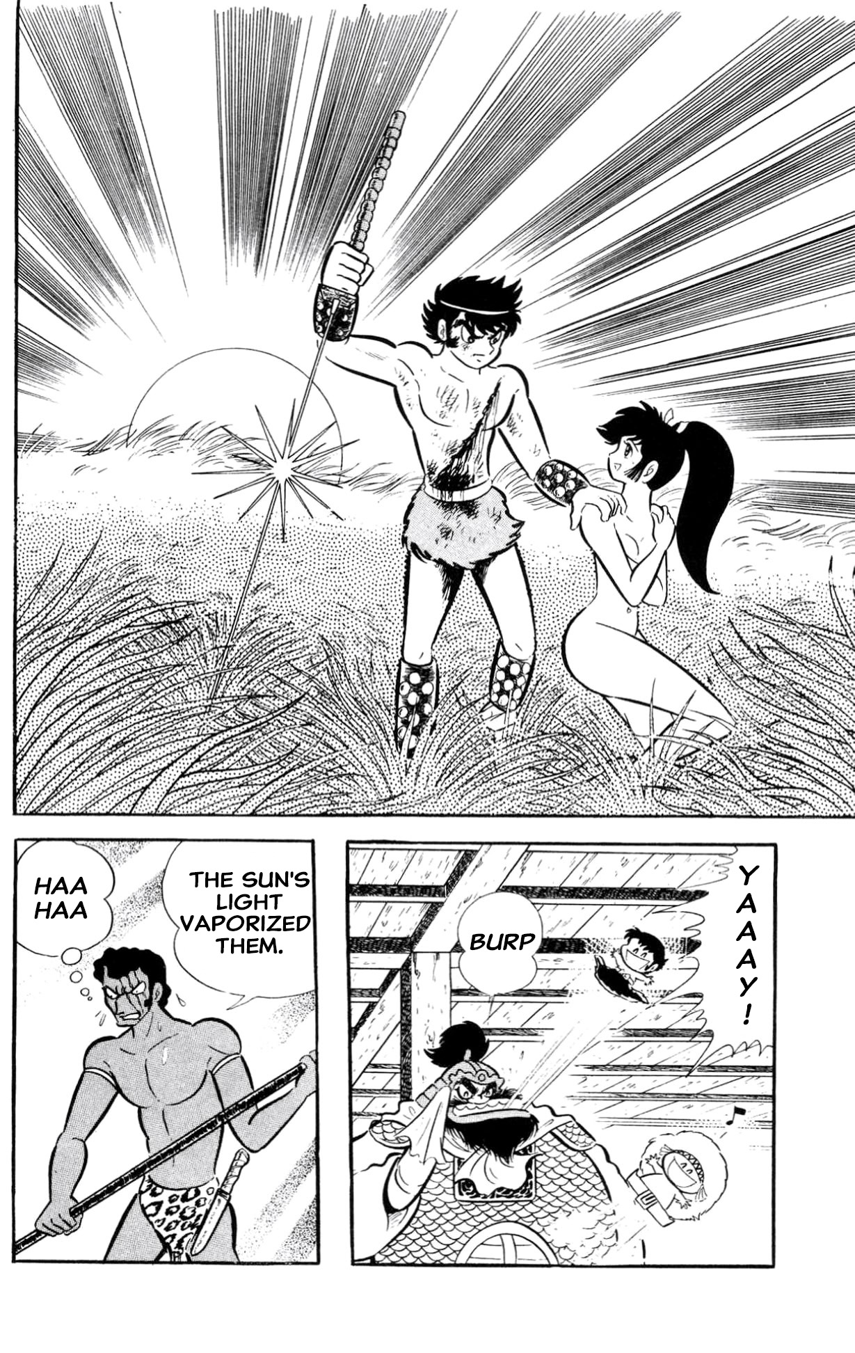 ZubaBan VOL.2 - END 第127页