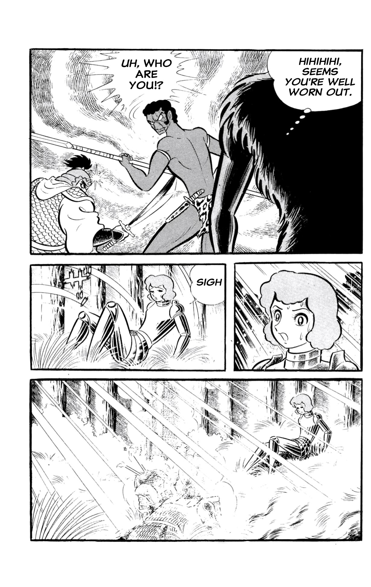 ZubaBan VOL.2 - END 第128页