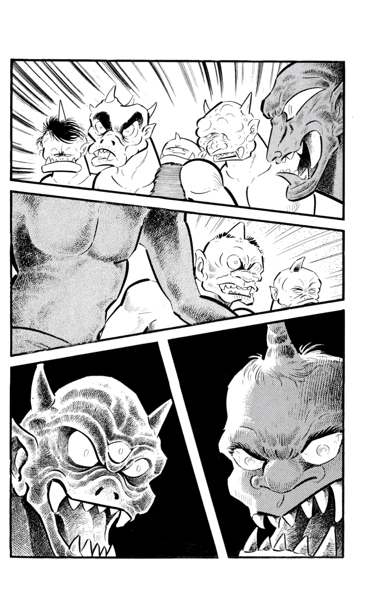 ZubaBan VOL.2 - END 第135页