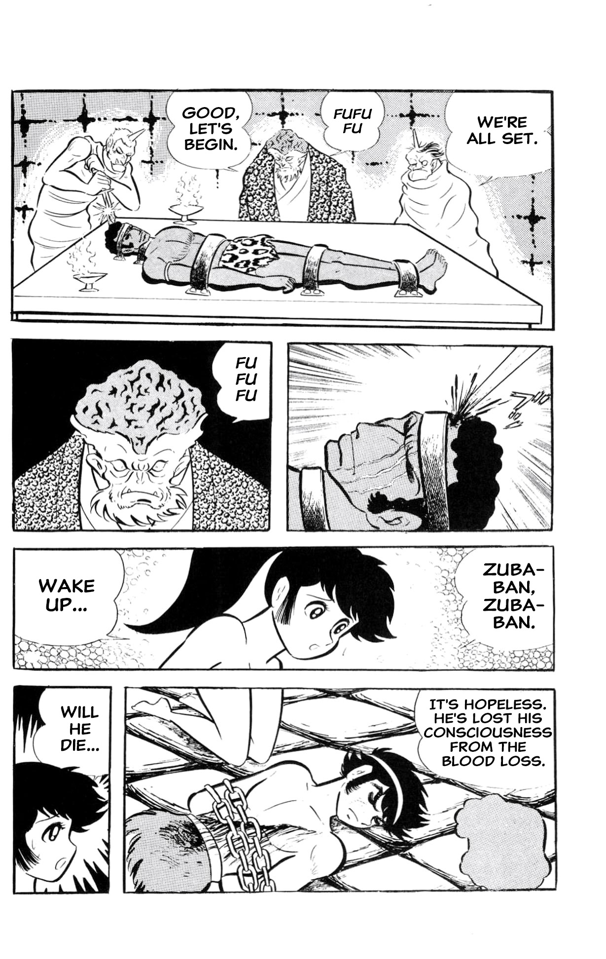 ZubaBan VOL.2 - END 第145页