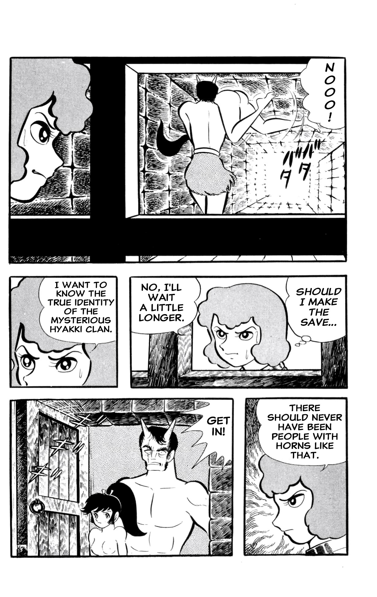 ZubaBan VOL.2 - END 第147页