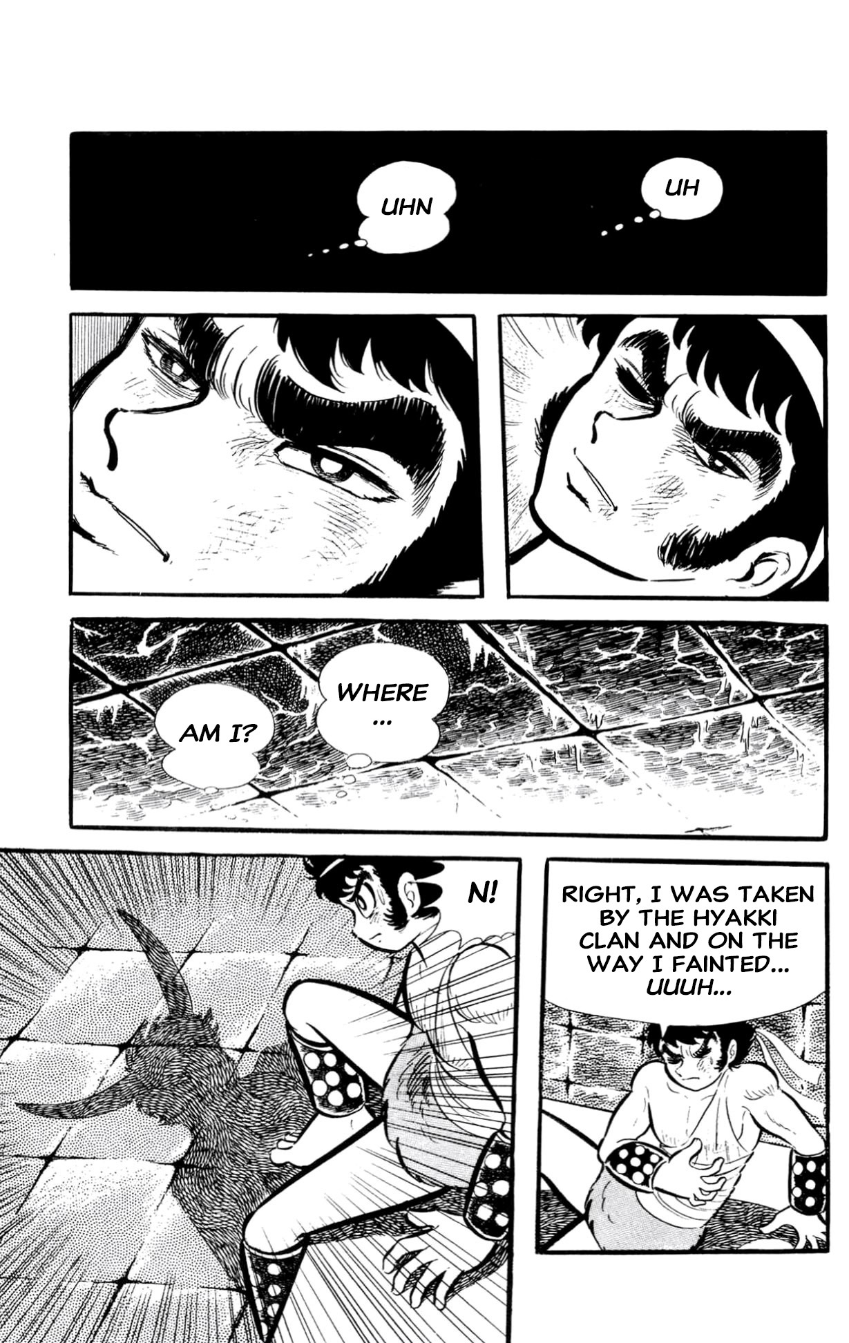 ZubaBan VOL.2 - END 第150页