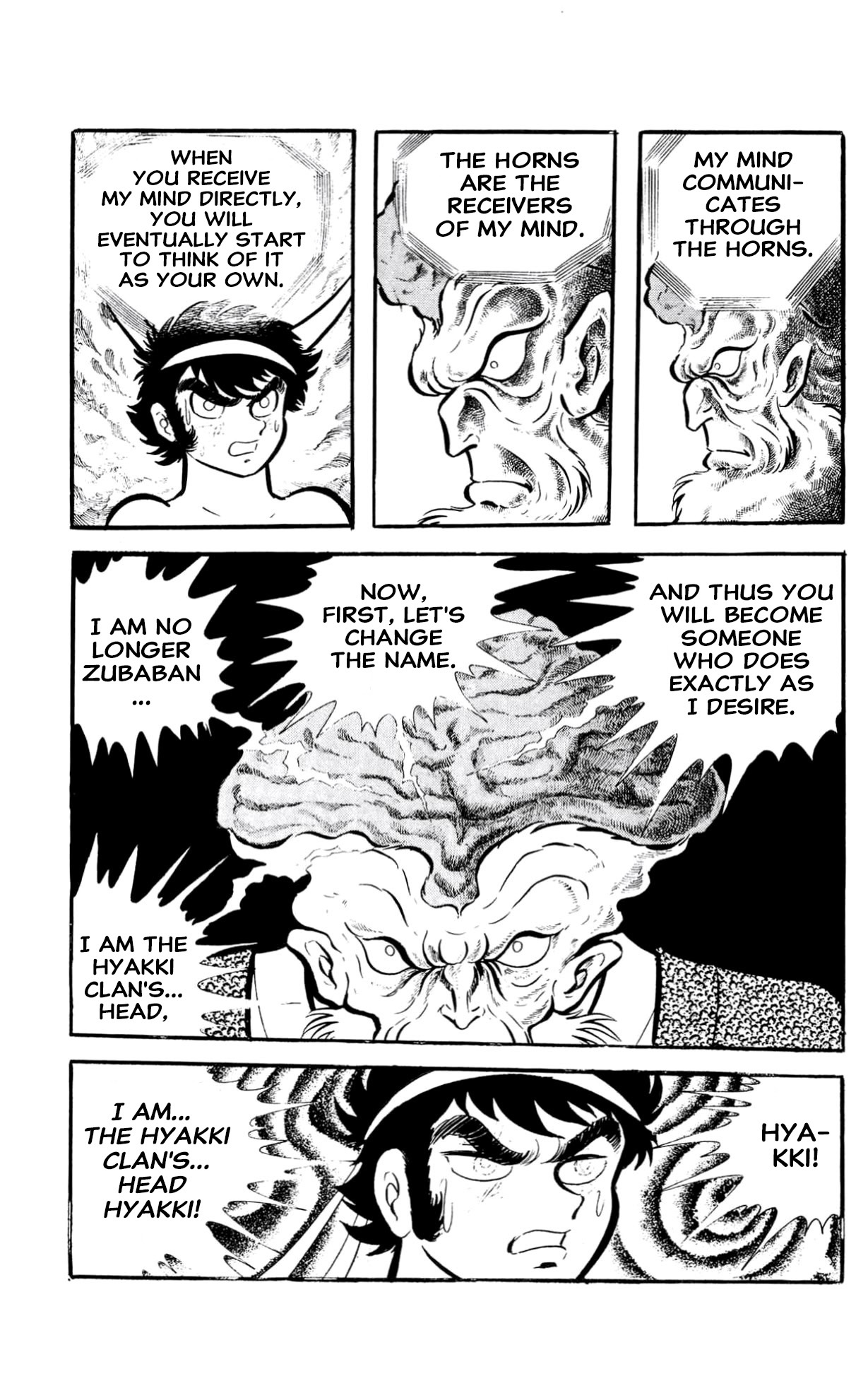 ZubaBan VOL.2 - END 第154页