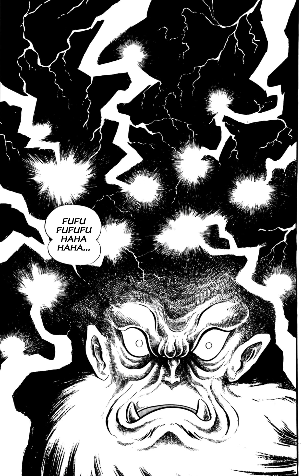 ZubaBan VOL.2 - END 第156页