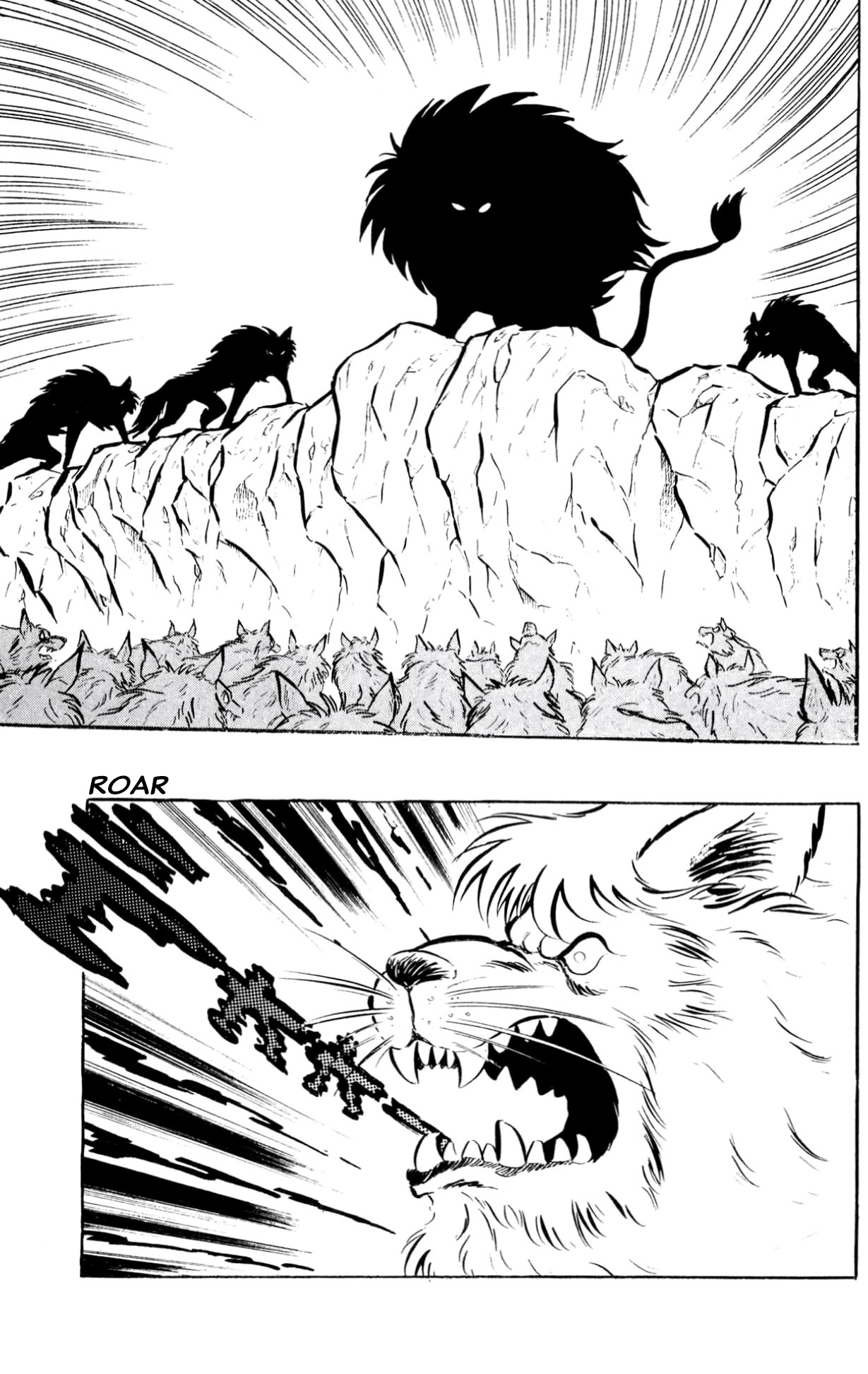 ZubaBan VOL.2 - END 第160页