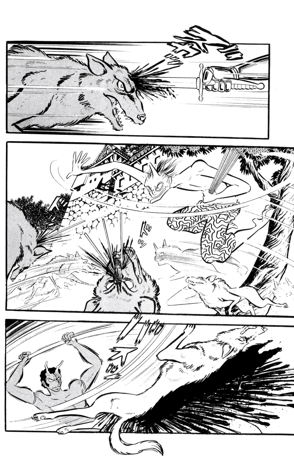 ZubaBan VOL.2 - END 第166页