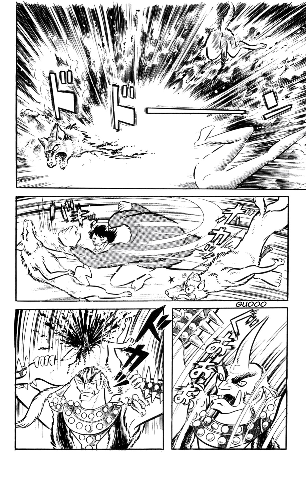 ZubaBan VOL.2 - END 第168页