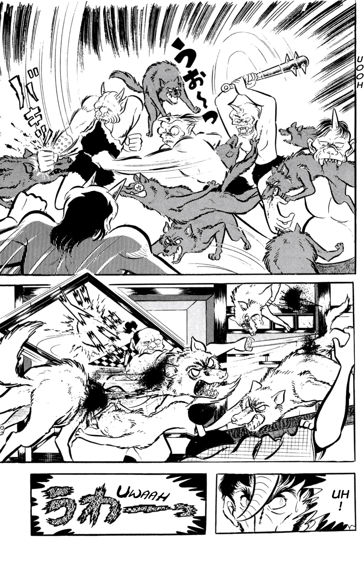 ZubaBan VOL.2 - END 第169页