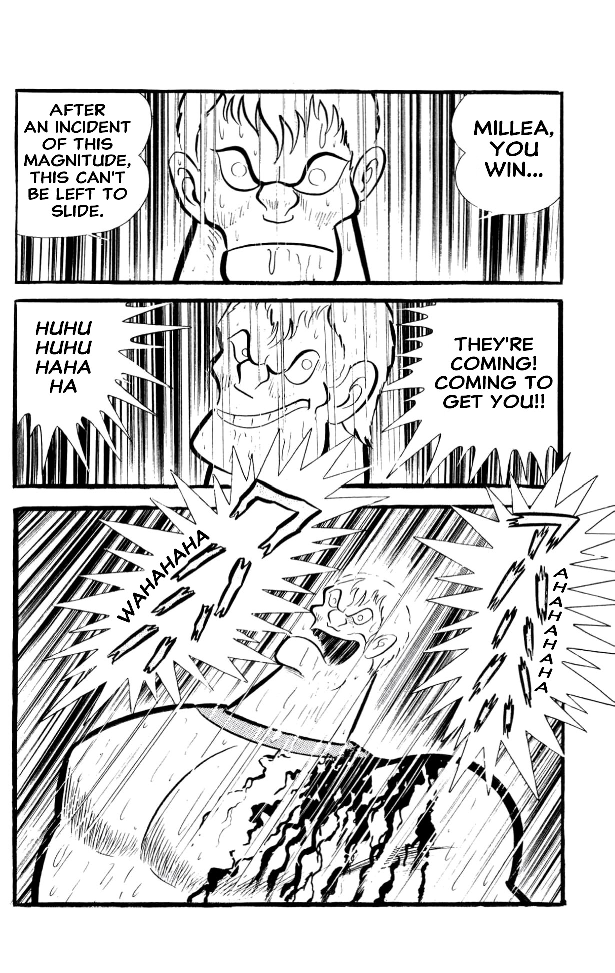 ZubaBan VOL.2 - END 第222页