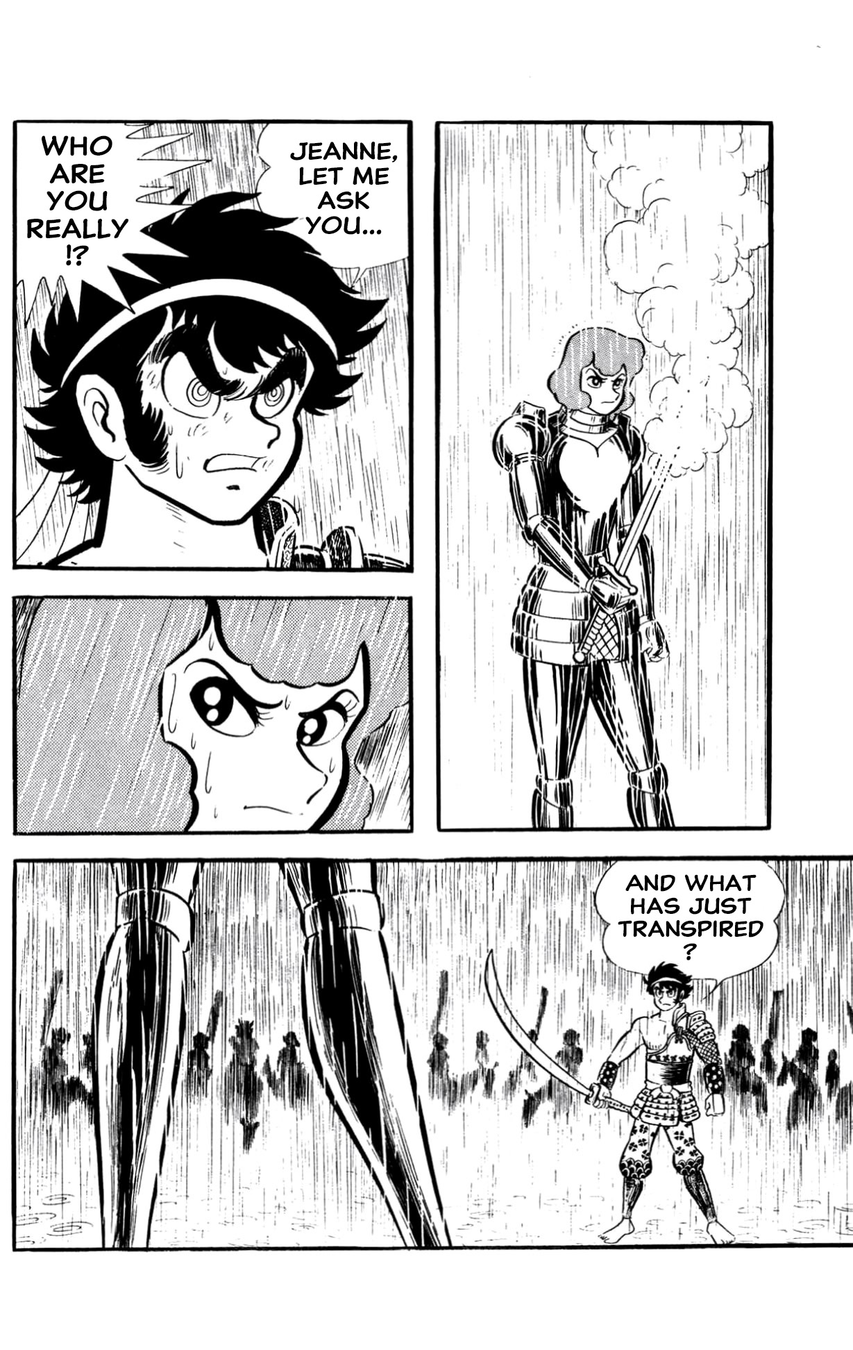ZubaBan VOL.2 - END 第224页