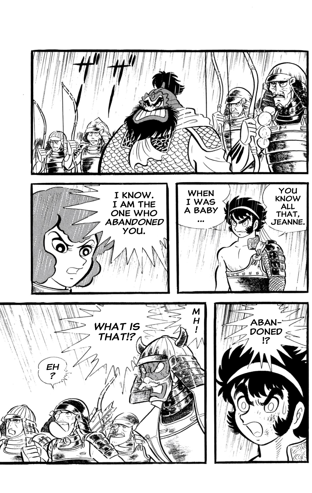 ZubaBan VOL.2 - END 第229页