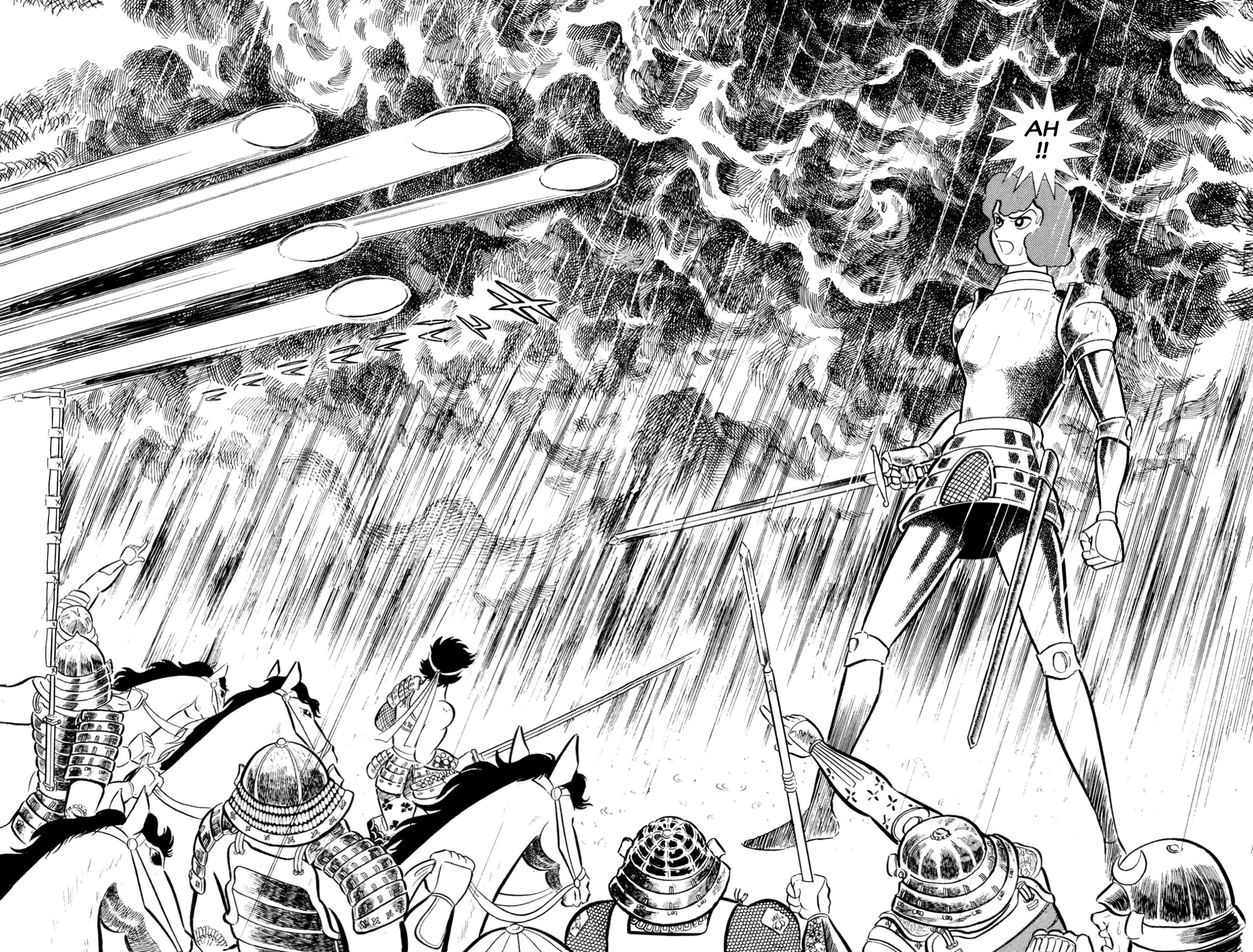 ZubaBan VOL.2 - END 第230页