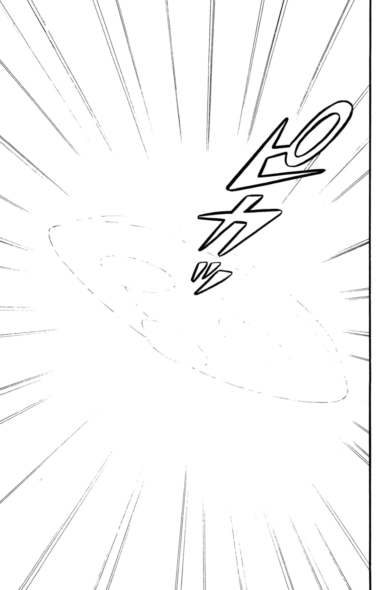 ZubaBan VOL.2 - END 第238页