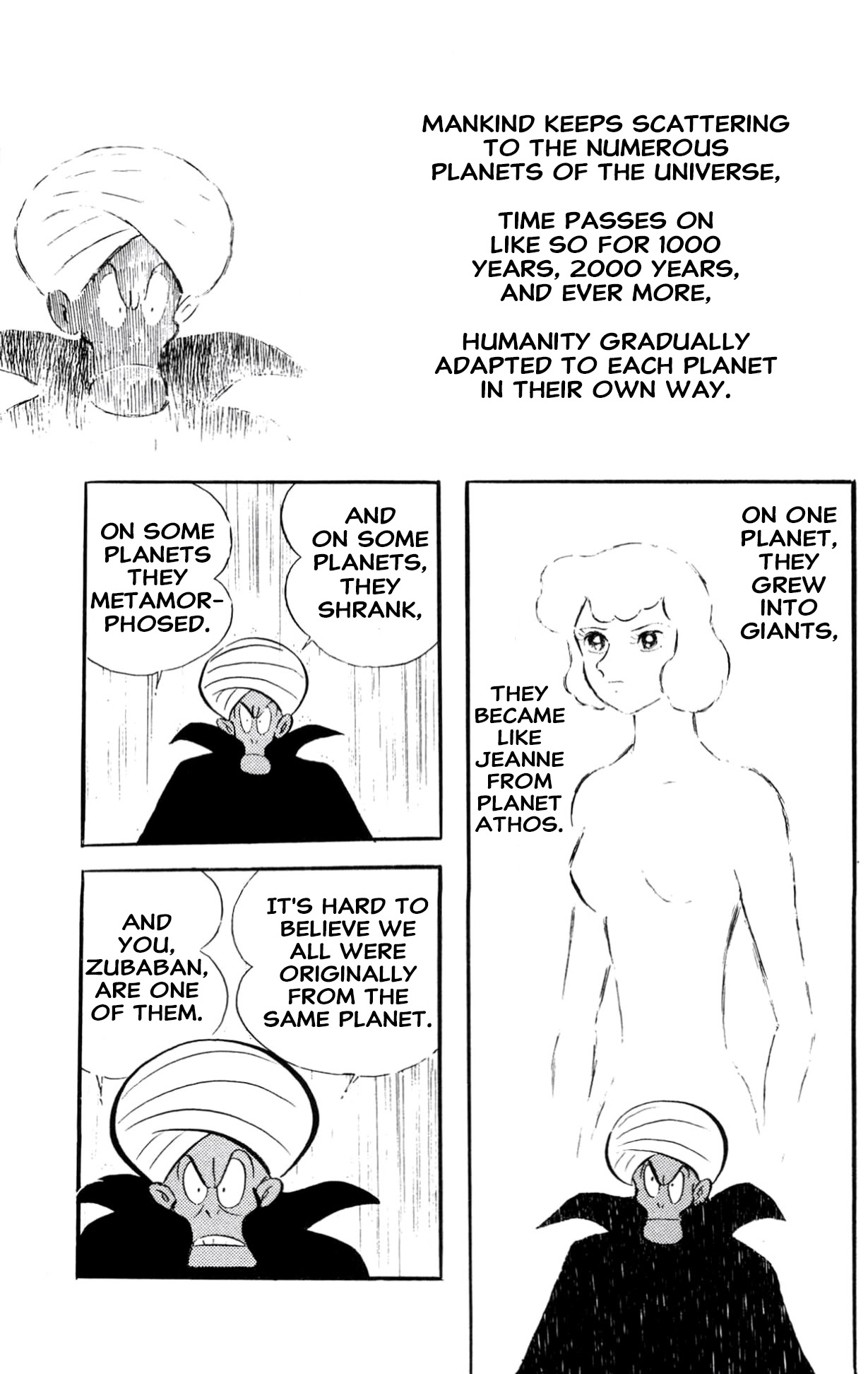 ZubaBan VOL.2 - END 第244页