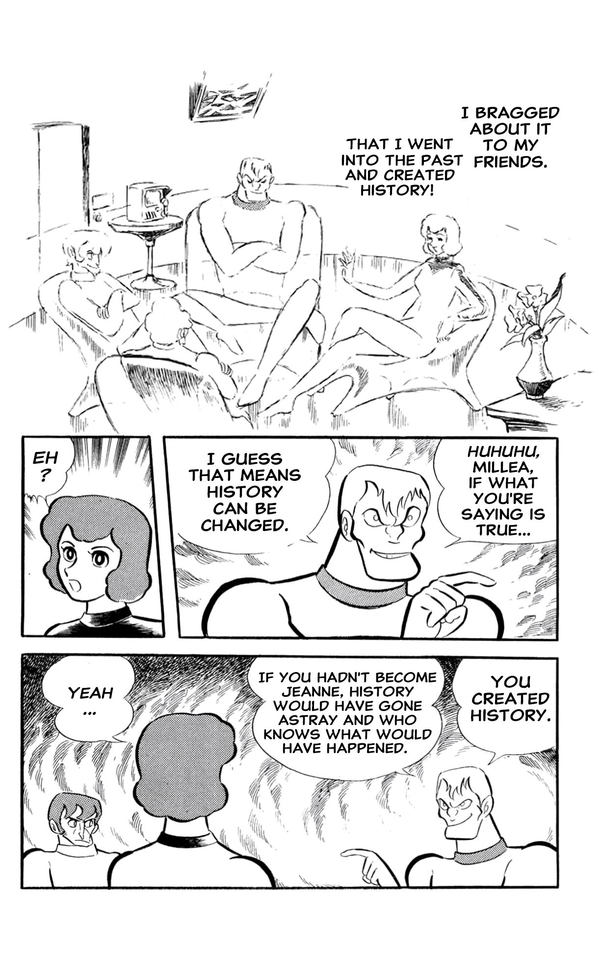 ZubaBan VOL.2 - END 第253页