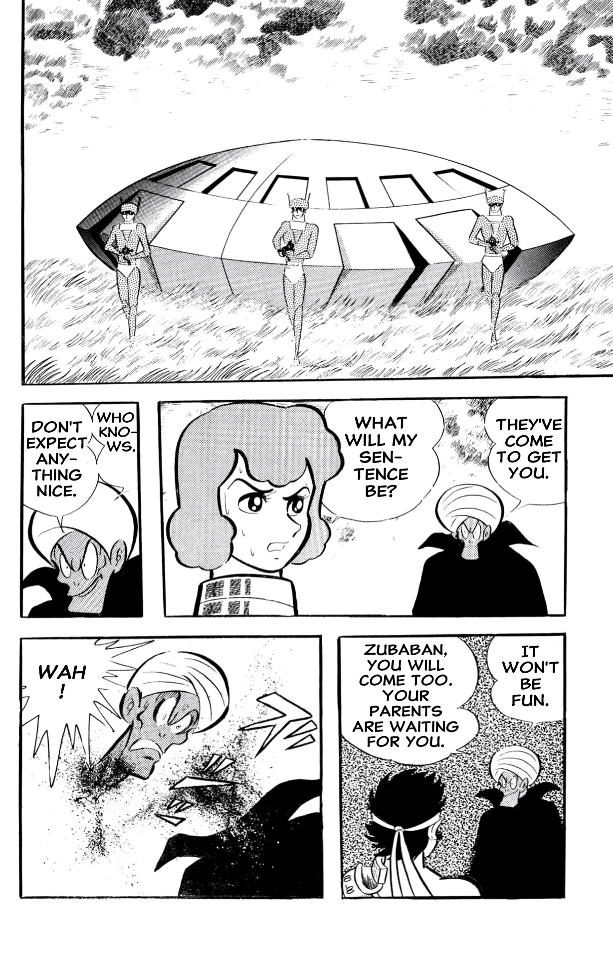 ZubaBan VOL.2 - END 第259页
