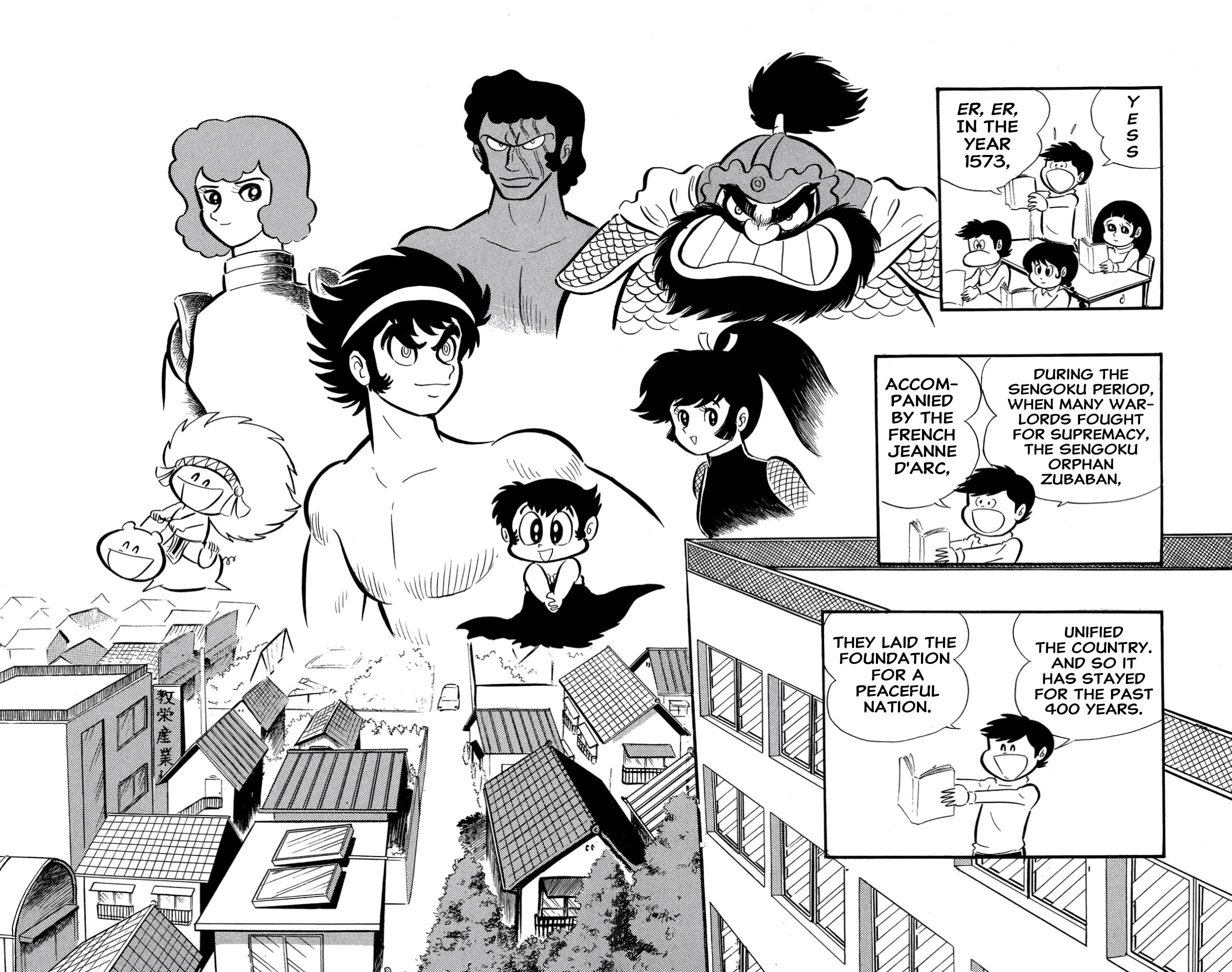 ZubaBan VOL.2 - END 第267页