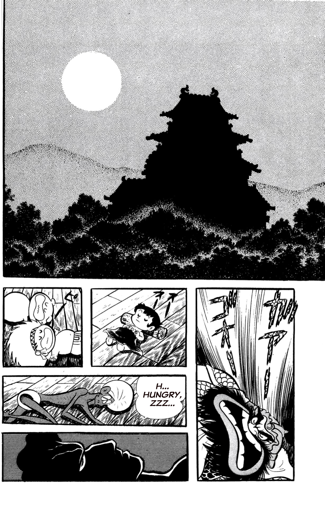 ZubaBan VOL.2 - END 第34页