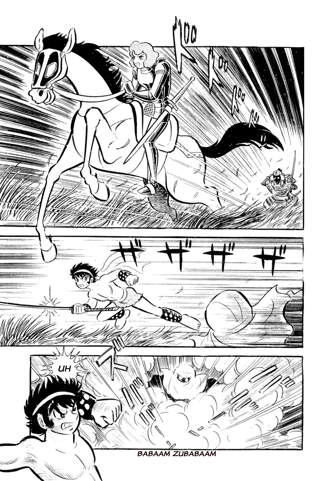 ZubaBan VOL.2 - END 第49页