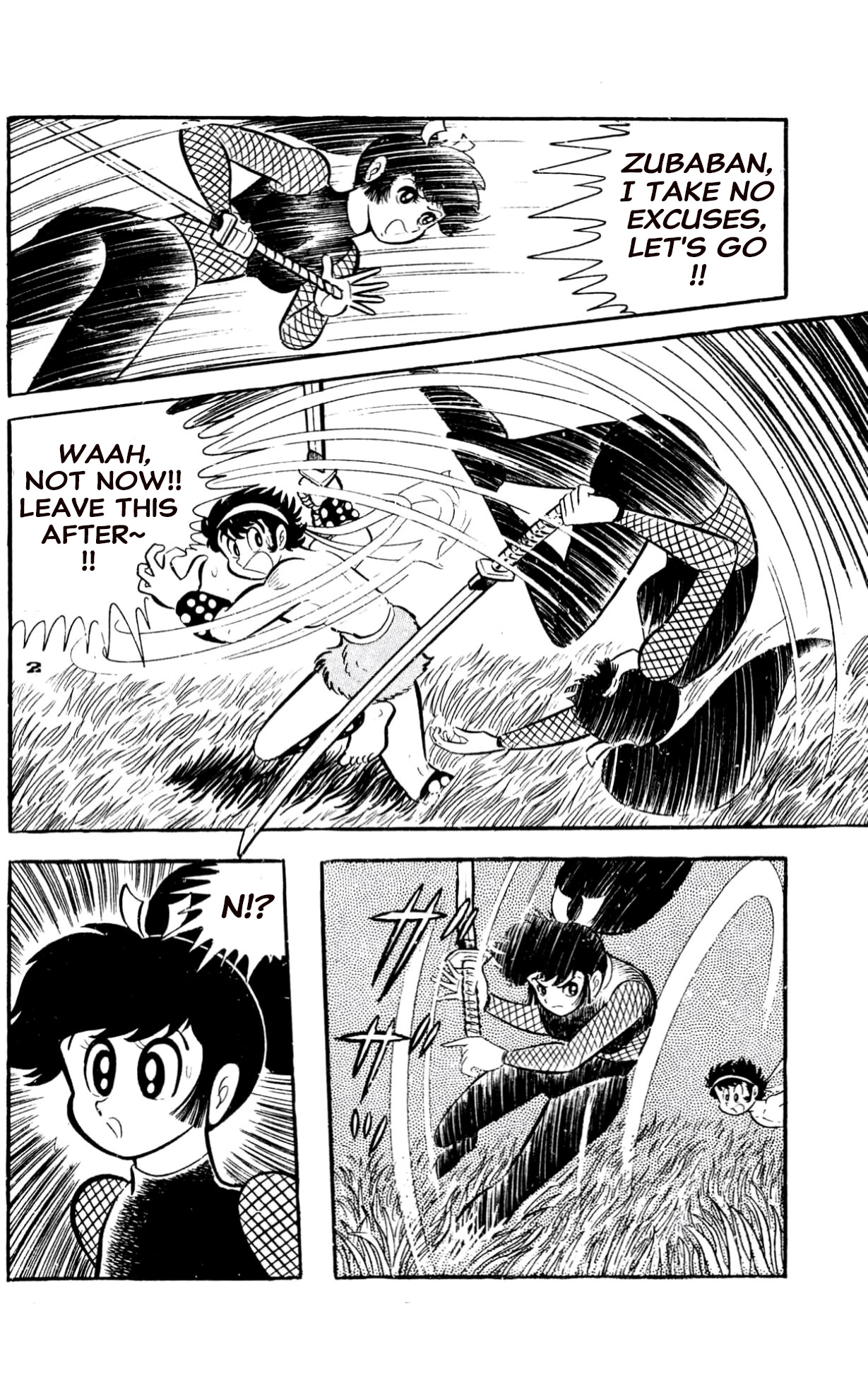 ZubaBan VOL.2 - END 第52页