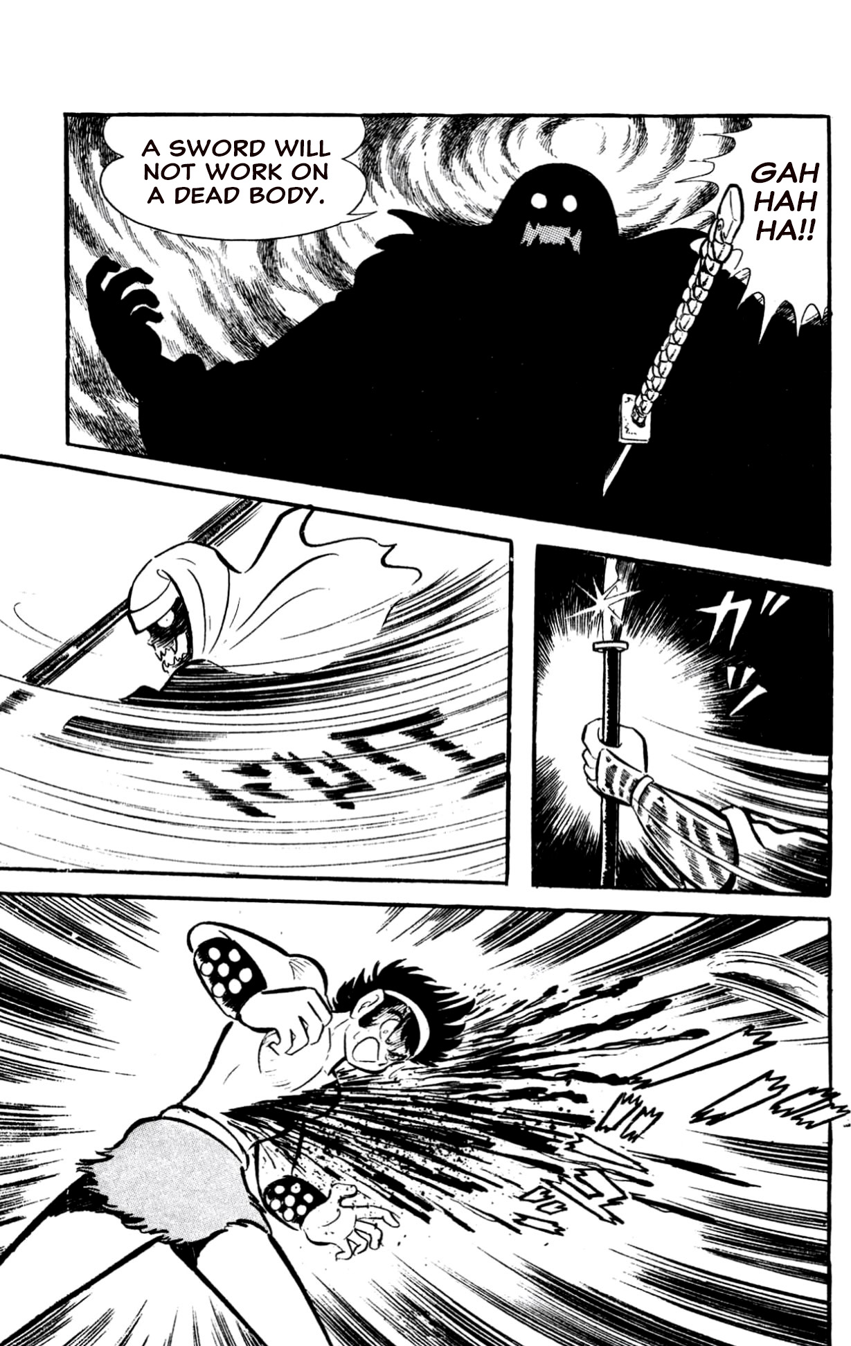 ZubaBan VOL.2 - END 第59页