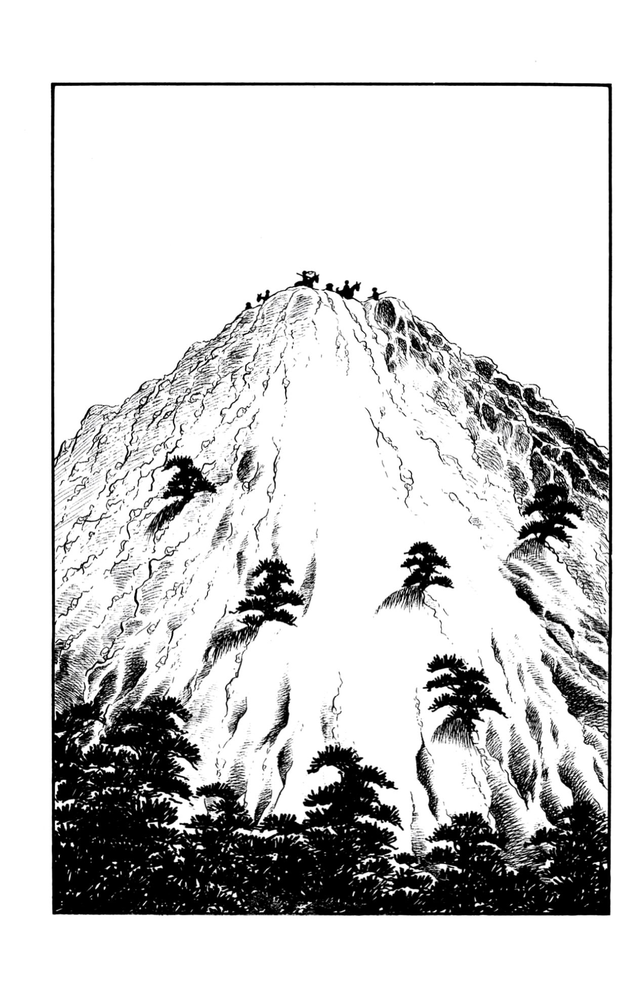 ZubaBan VOL.2 - END 第7页