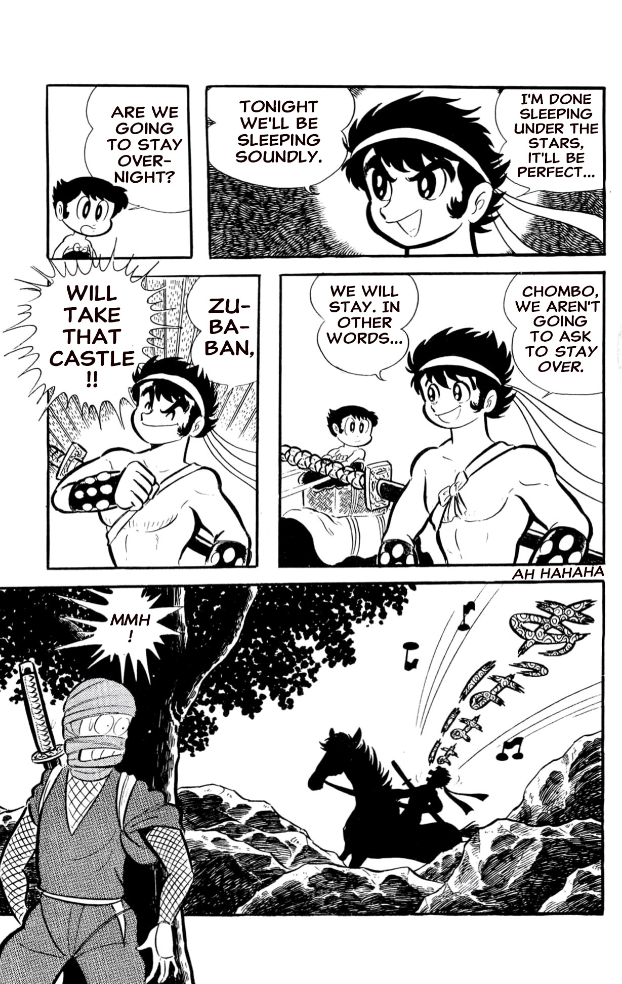 ZubaBan VOL.2 - END 第9页