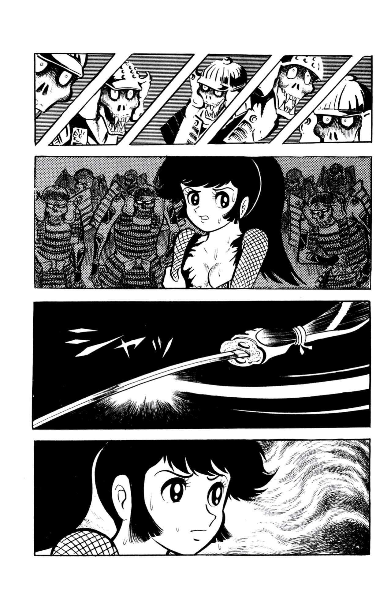 ZubaBan VOL.2 - END 第95页