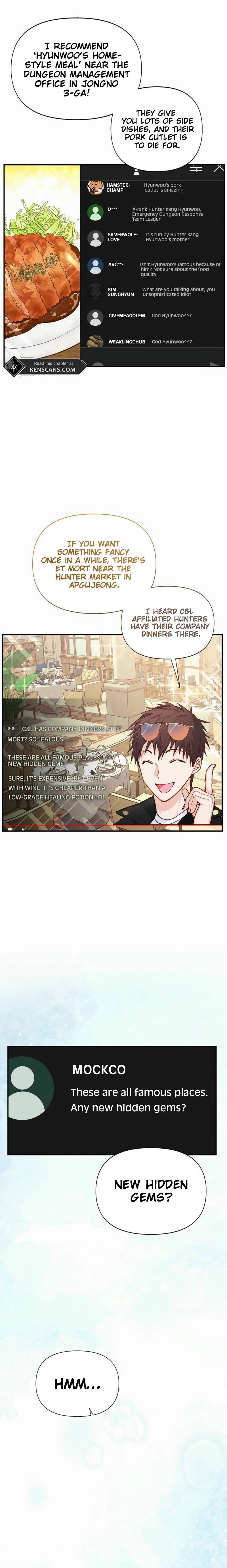SSS-Grade Café in Front of the Dungeon 第2页