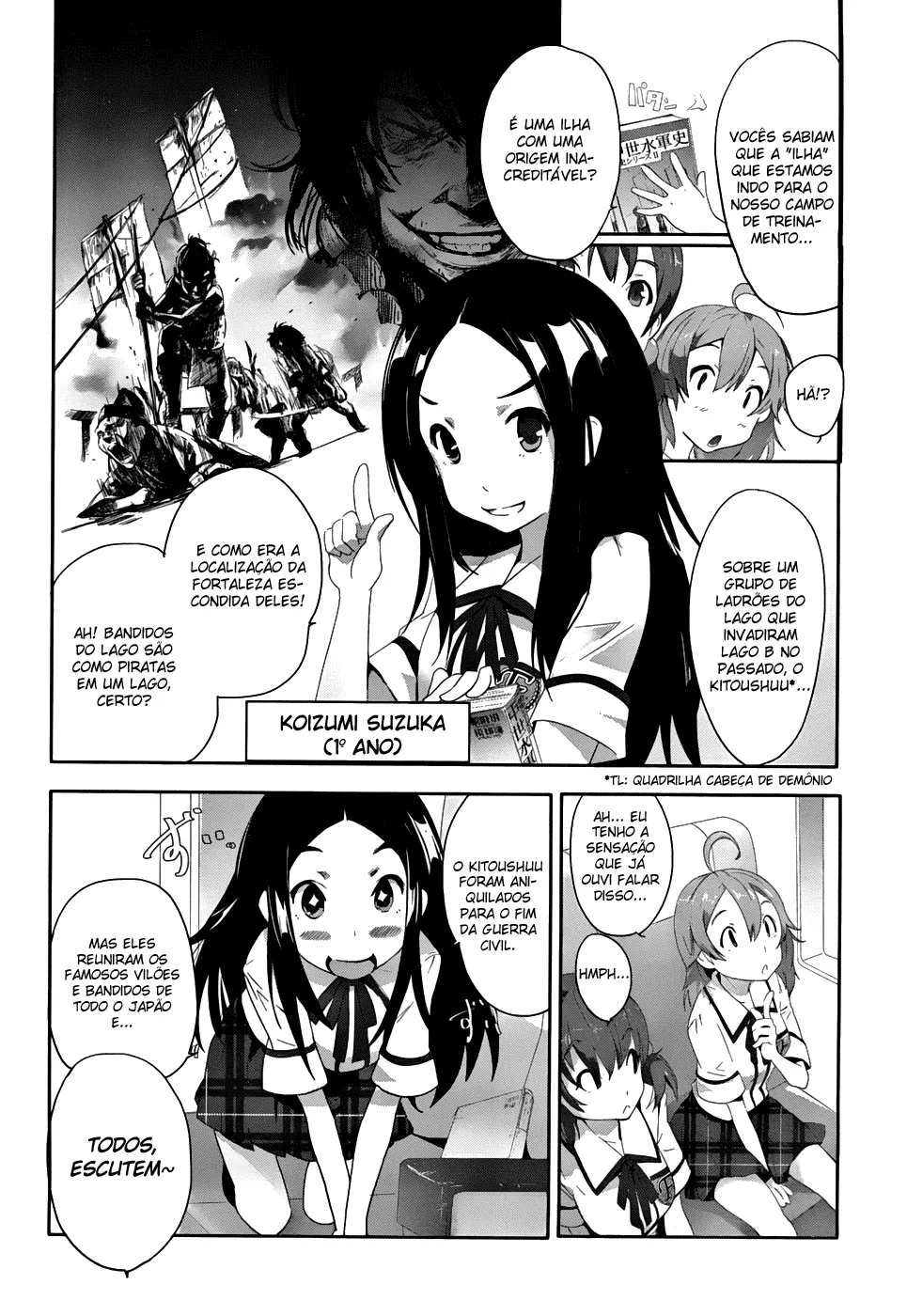 Bloody Maiden ~Toomarimiki no Shima~ Vol. 1 Ch. 1 第13页