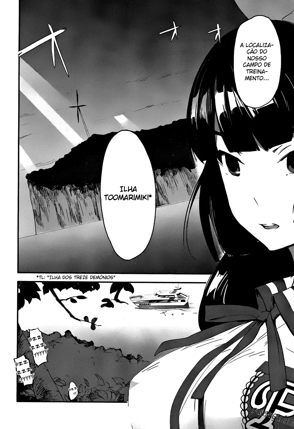 Bloody Maiden ~Toomarimiki no Shima~ Vol. 1 Ch. 1 第19页