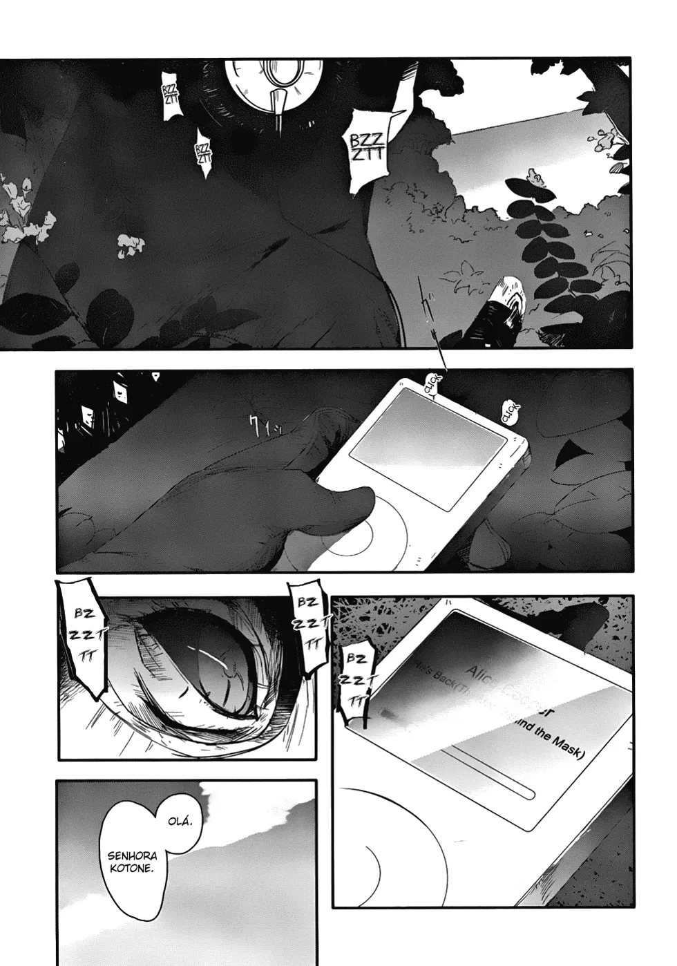 Bloody Maiden ~Toomarimiki no Shima~ Vol. 1 Ch. 1 第20页