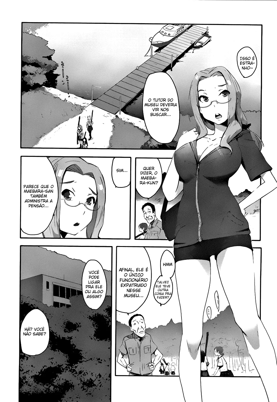 Bloody Maiden ~Toomarimiki no Shima~ Vol. 1 Ch. 1 第23页