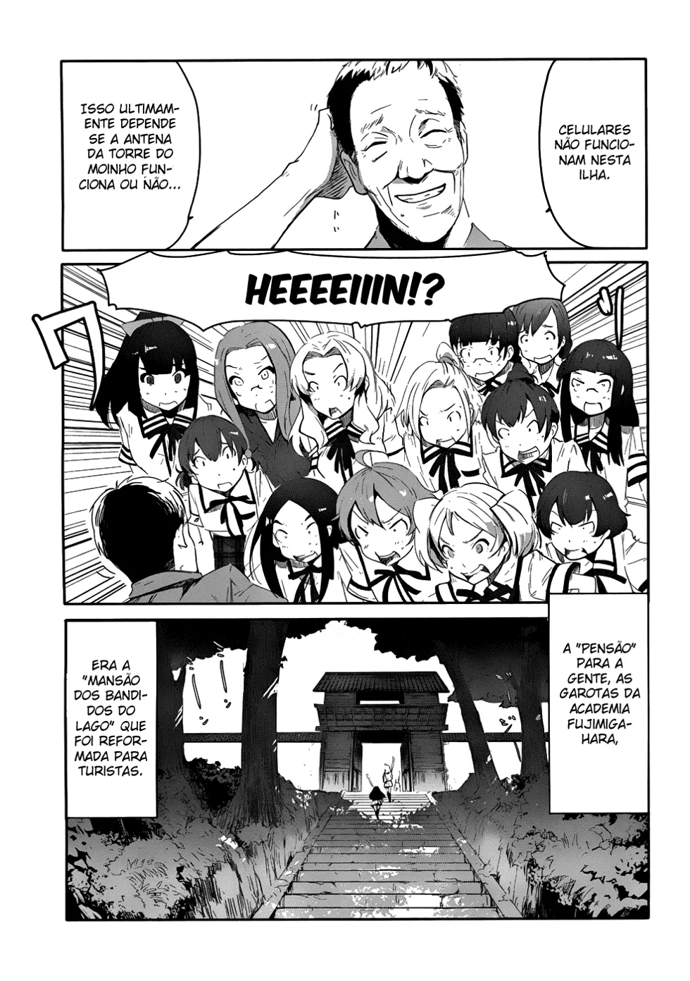 Bloody Maiden ~Toomarimiki no Shima~ Vol. 1 Ch. 1 第24页